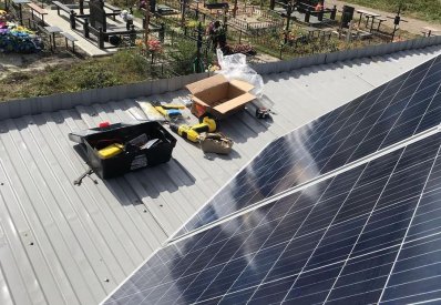 Cgo48DsE5mw.jpg